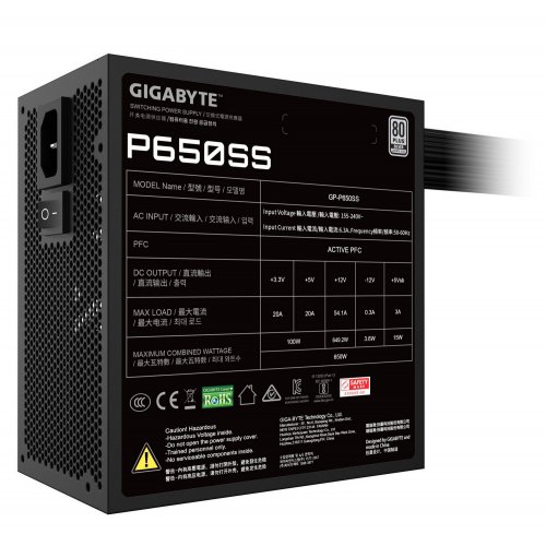 Уценка блок питания Gigabyte P650SS 650W (GP-P650SS) Black (Вскрытая упаковка, 902096) купить в Украине | Telemart фото
