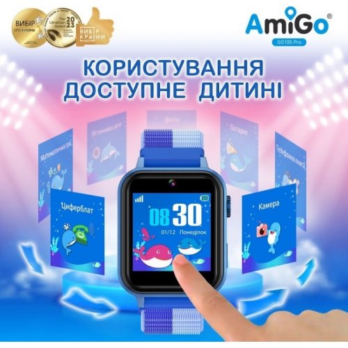 Дитячий смарт-годинник AmiGo GO10S Pro WIFI Blue купити в Україні | Telemart фото