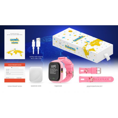 Детские смарт-часы GARMIX PointPRO-100 Pink купить в Украине | Telemart фото
