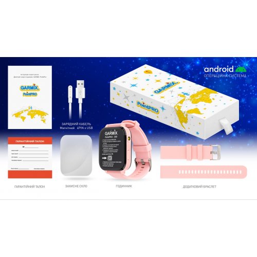 Детские смарт-часы GARMIX PointPRO-300 4G Pink купить в Украине | Telemart фото