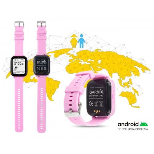Дитячий смарт-годинник GARMIX PointPRO-300 4G Purple купити в Україні | Telemart фото