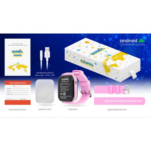 Дитячий смарт-годинник GARMIX PointPRO-300 4G Purple купити в Україні | Telemart фото