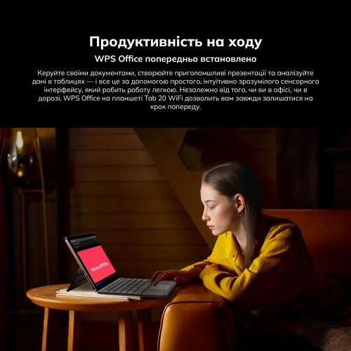 Планшет Blackview Tab 20 Wi-Fi 4/64GB (6931548323143) Blue купити в Україні | Telemart фото