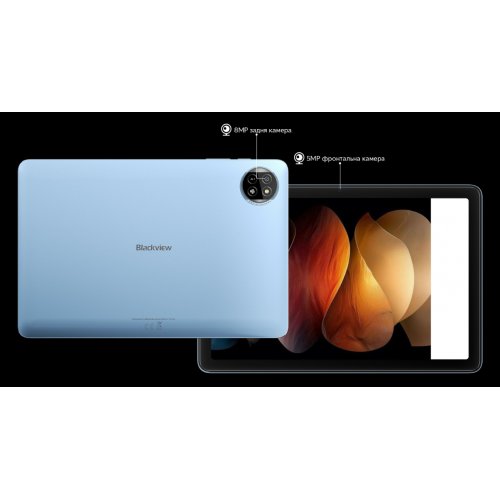 Планшет Blackview Tab 20 Wi-Fi 4/64GB (6931548323150) Green купить в Украине | Telemart фото