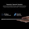 Фото Планшет Blackview Tab 20 Wi-Fi 4/64GB (6931548323150) Green