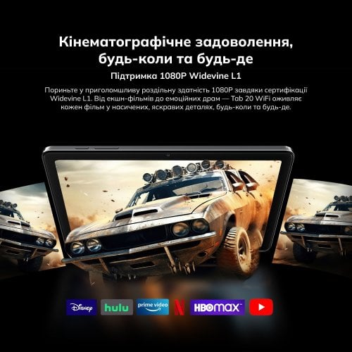 Фото Планшет Blackview Tab 20 Wi-Fi 4/64GB (6931548323150) Green