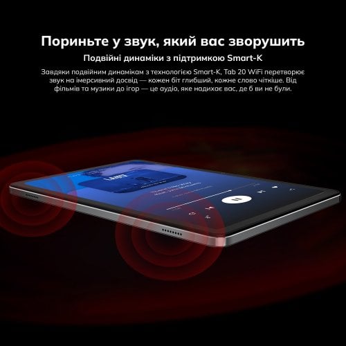 Фото Планшет Blackview Tab 20 Wi-Fi 4/64GB (6931548323150) Green