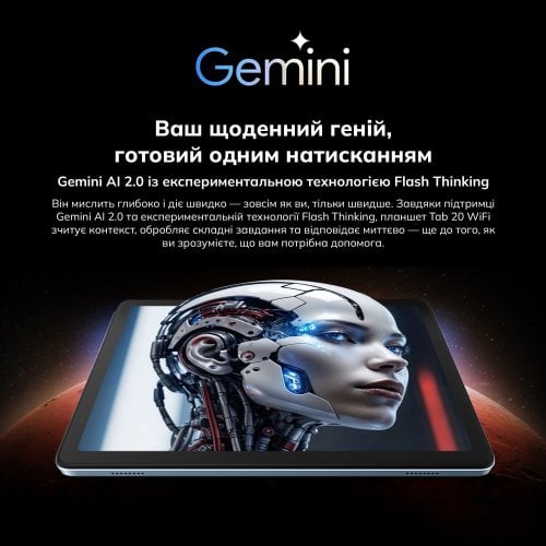 Фото Планшет Blackview Tab 20 Wi-Fi 4/64GB (6931548323150) Green