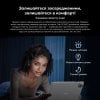 Фото Планшет Blackview Tab 20 Wi-Fi 4/64GB (6931548323150) Green