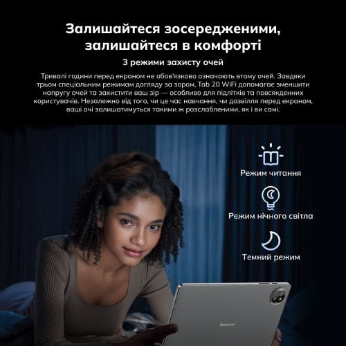Фото Планшет Blackview Tab 20 Wi-Fi 4/64GB (6931548323150) Green