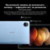 Фото Планшет Blackview Tab 20 Wi-Fi 4/64GB (6931548323150) Green