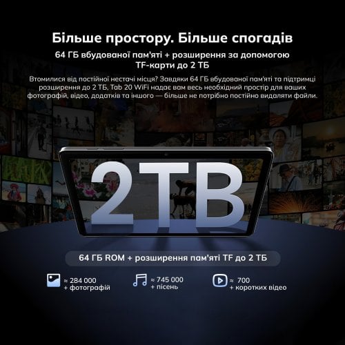 Фото Планшет Blackview Tab 20 Wi-Fi 4/64GB (6931548323150) Green