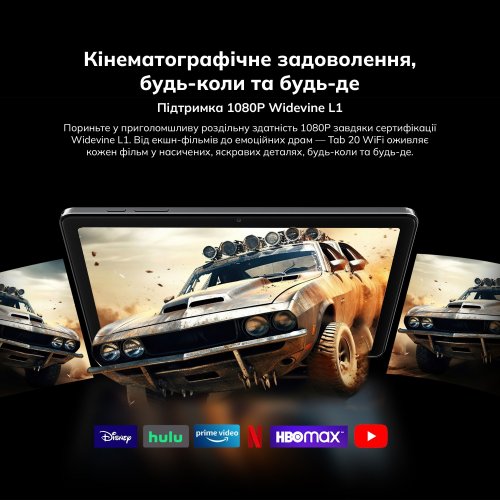 Планшет Blackview Tab 20 Wi-Fi 4/64GB (6931548323136) Interstellar Grey купити в Україні | Telemart фото