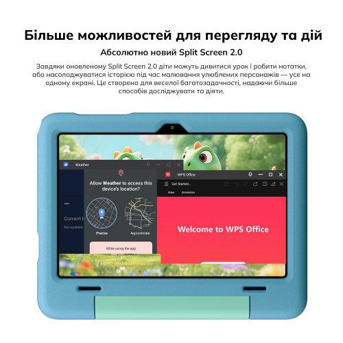 Планшет Blackview Tab 20 Kids Wi-Fi 4/64GB (6931548324737) Bubble Blue купити в Україні | Telemart фото
