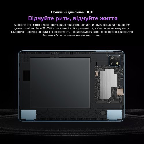 Планшет Blackview Tab 60 Wi-Fi 4/128GB (6931548318200) Gray купити в Україні | Telemart фото