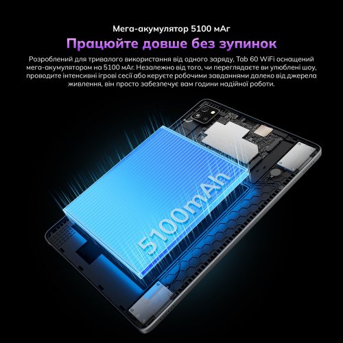 Планшет Blackview Tab 60 Wi-Fi 4/128GB (6931548318200) Gray купити в Україні | Telemart фото