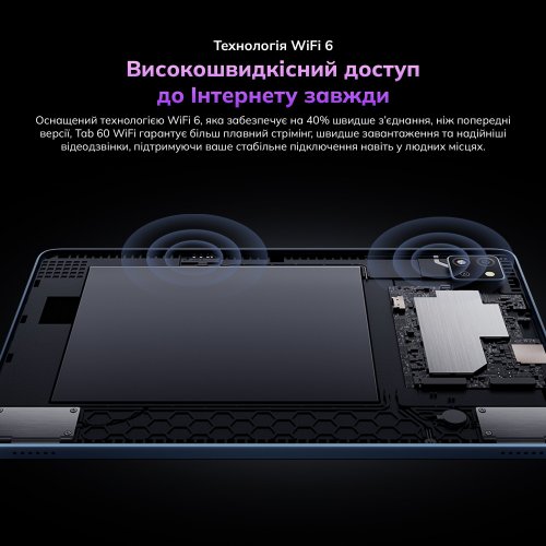 Планшет Blackview Tab 60 Wi-Fi 4/128GB (6931548318200) Gray купити в Україні | Telemart фото