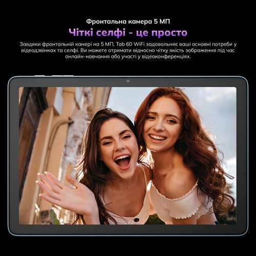 Планшет Blackview Tab 60 Wi-Fi 4/128GB (6931548318200) Gray купити в Україні | Telemart фото