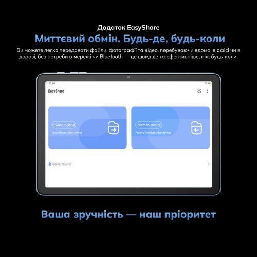 Планшет Blackview Tab 60 Wi-Fi 4/128GB (6931548318200) Gray купити в Україні | Telemart фото