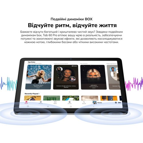 Планшет Blackview Tab 60 Pro LTE 8/128GB (6931548318408) Gray купити в Україні | Telemart фото