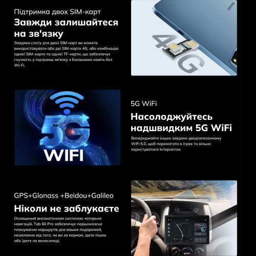 Планшет Blackview Tab 60 Pro LTE 8/128GB (6931548318408) Gray купити в Україні | Telemart фото