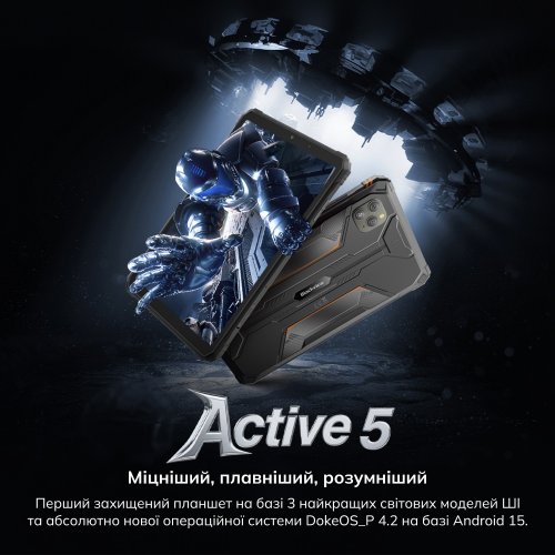 Планшет Blackview Tab Active 5 LTE 6/128GB (6931548326311) Black купити в Україні | Telemart фото