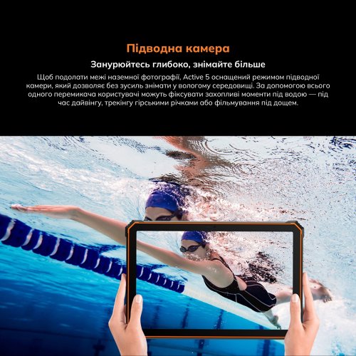 Планшет Blackview Tab Active 5 LTE 6/128GB (6931548326311) Black купити в Україні | Telemart фото