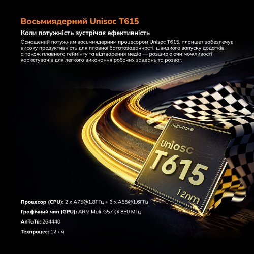 Планшет Blackview Tab Active 5 LTE 6/128GB (6931548326311) Black купити в Україні | Telemart фото