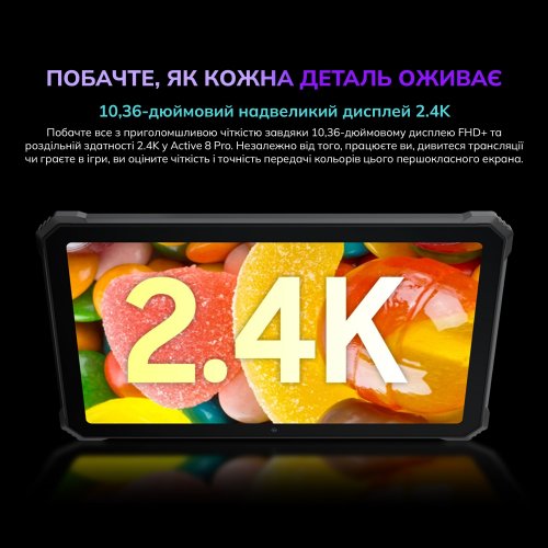 Планшет Blackview Tab Active 8 Pro LTE 8/256GB (6931548313731) Black/Orange купити в Україні | Telemart фото