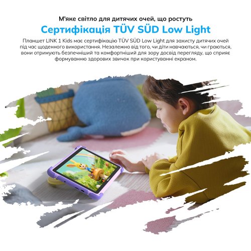 Планшет Blackview Tab Link 1 Kids Wi-Fi 4/64GB (6931548325727) Dreamy Purple купити в Україні | Telemart фото
