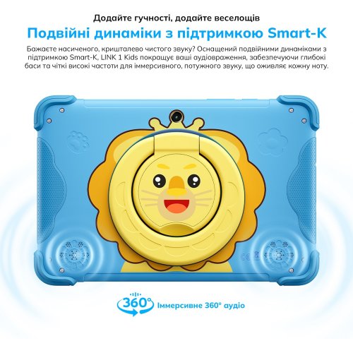 Планшет Blackview Tab Link 1 Kids Wi-Fi 4/64GB (6931548325727) Dreamy Purple купити в Україні | Telemart фото