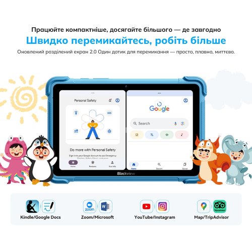 Планшет Blackview Tab Link 1 Kids Wi-Fi 4/64GB (6931548325727) Dreamy Purple купити в Україні | Telemart фото
