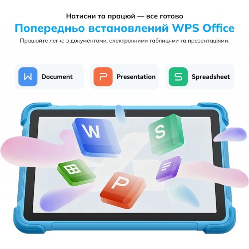 Планшет Blackview Tab Link 1 Kids Wi-Fi 4/64GB (6931548325727) Dreamy Purple купити в Україні | Telemart фото