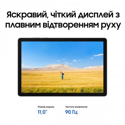 Планшет Samsung Galaxy Tab A11+ Wi-Fi 8/256GB (SM-X230NZAPEUC) Gray купити в Україні | Telemart фото