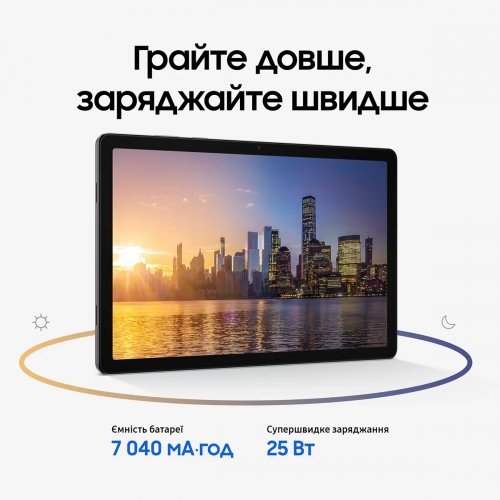 Планшет Samsung Galaxy Tab A11+ Wi-Fi 8/256GB (SM-X230NZAPEUC) Gray купити в Україні | Telemart фото