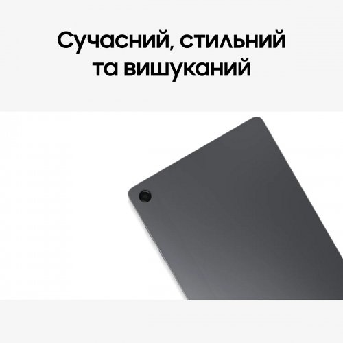 Планшет Samsung Galaxy Tab A11+ Wi-Fi 8/256GB (SM-X230NZAPEUC) Gray купити в Україні | Telemart фото