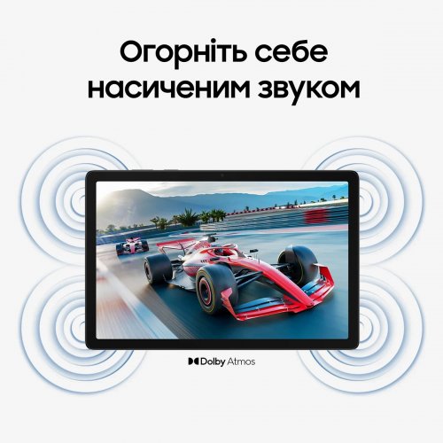 Планшет Samsung Galaxy Tab A11+ Wi-Fi 8/256GB (SM-X230NZAPEUC) Gray купити в Україні | Telemart фото