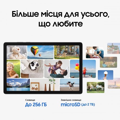 Планшет Samsung Galaxy Tab A11+ Wi-Fi 8/256GB (SM-X230NZAPEUC) Gray купити в Україні | Telemart фото