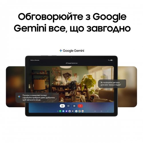 Планшет Samsung Galaxy Tab A11+ 5G 6/128GB (SM-X236BZAREUC) Gray купити в Україні | Telemart фото