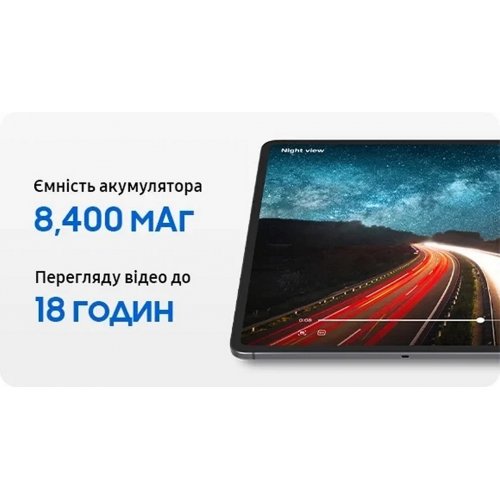 Планшет Samsung Galaxy Tab S11 Wi-Fi 12/256GB (SM-X730NZAPEUC) Gray купить в Украине | Telemart фото
