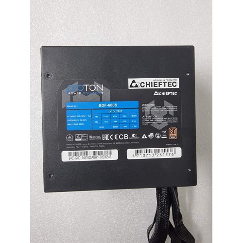 Уценка блок питания CHIEFTEC Proton 600W (BDF-600S) (Следы использования, 902436) купить в Украине | Telemart фото