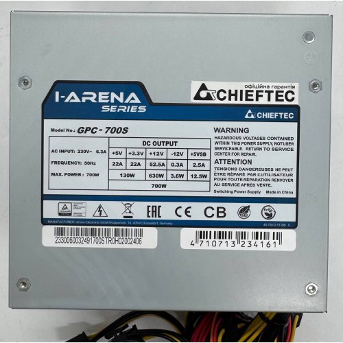 Блок питания CHIEFTEC i-ARENA 700W (GPC-700S) OEM (Восстановлено продавцом, 902444) купить в Украине | Telemart фото