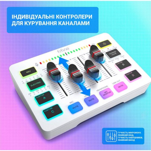 Микшер Fifine SC3 White (Восстановлено продавцом, 902464) купить в Украине | Telemart фото