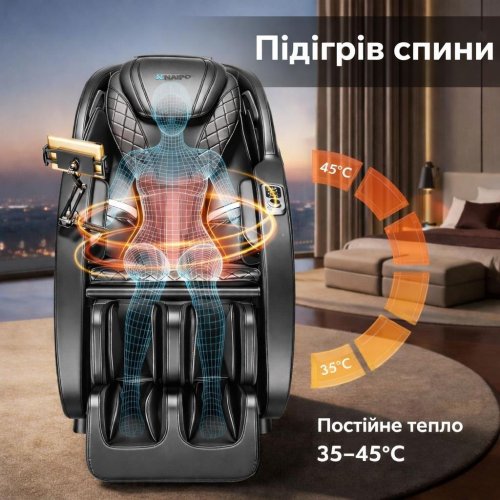 Массажное кресло Naipo MGC-805 купить в Украине | Telemart фото