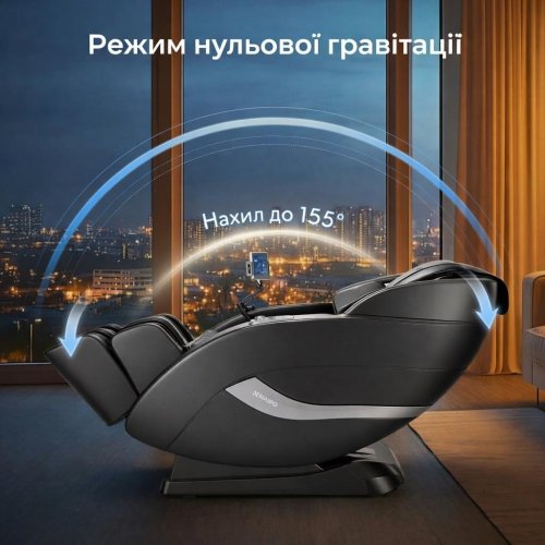 Массажное кресло Naipo MGC-805 купить в Украине | Telemart фото