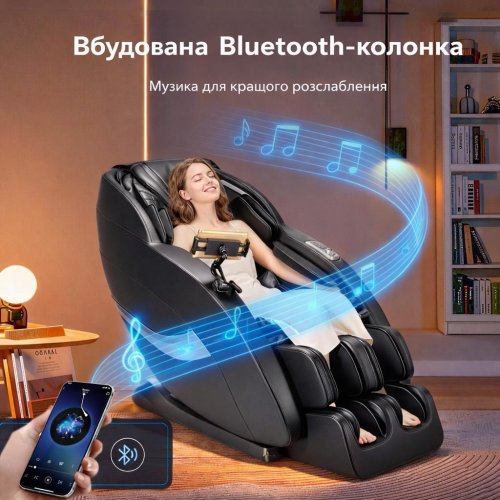 Массажное кресло Naipo MGC-805 купить в Украине | Telemart фото