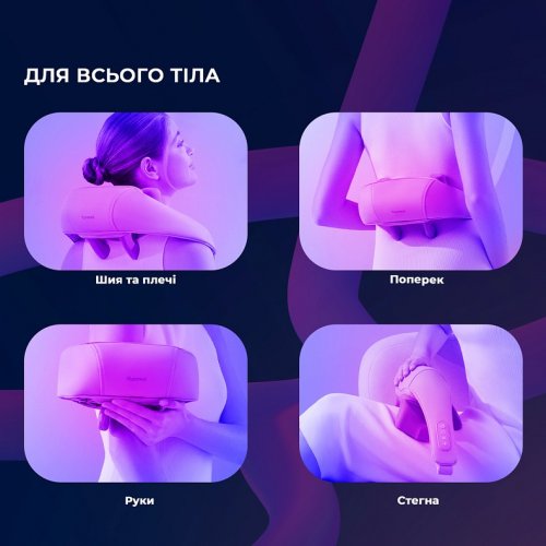Массажер для шеи Yunmai Neck Massager (YMB241) купить в Украине | Telemart фото