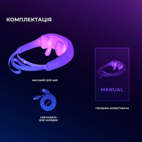 Массажер для шеи Yunmai Neck Massager (YMB241) купить в Украине | Telemart фото