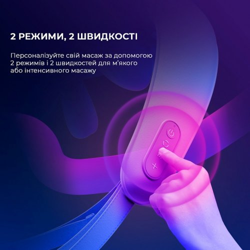 Массажер для шеи Yunmai Neck Massager (YMB241) купить в Украине | Telemart фото