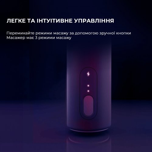 Массажный пистолет Yunmai Massage Gun Pro (YMFG-B563) купить в Украине | Telemart фото